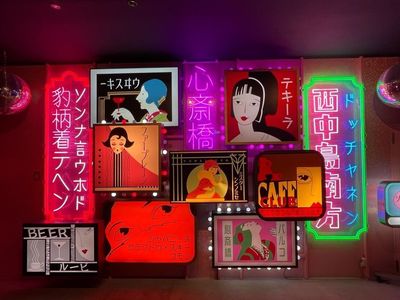 施設画像