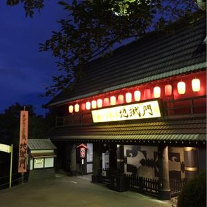 施設画像