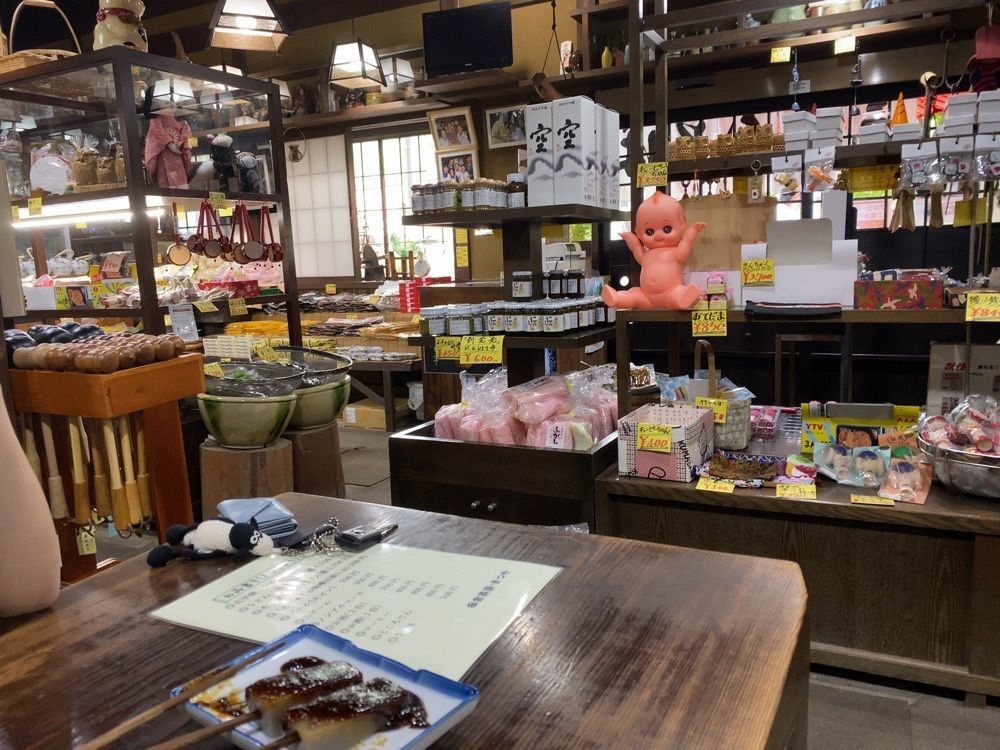ぷぅさんが投稿した田舎茶屋 まつや（いなかちゃや まつや）に関する口コミの画像
