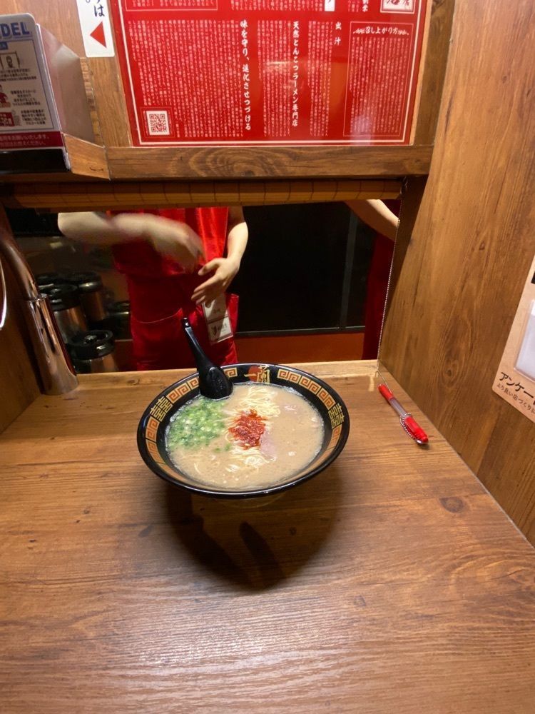 かめ_メグミさんが投稿した一蘭 仙台駅前店に関する口コミの画像