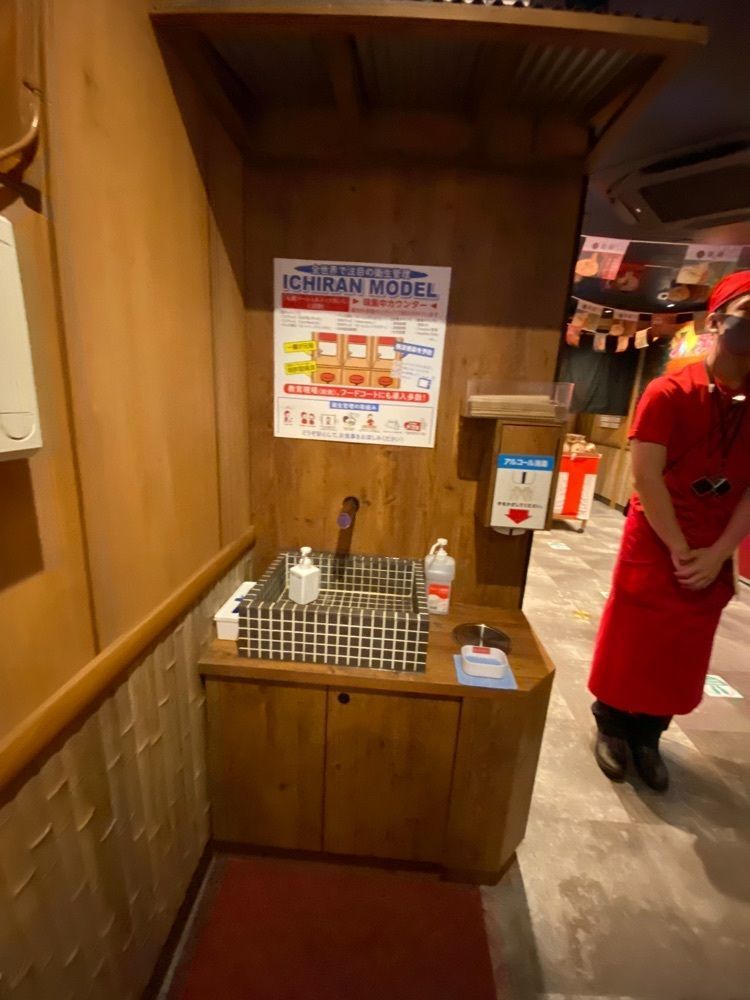かめ_メグミさんが投稿した一蘭 仙台駅前店に関する口コミの画像