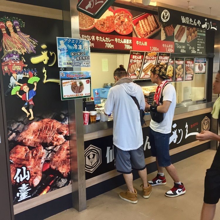 酔TAROUさんが投稿した甲子園焼きそばに関する口コミの画像