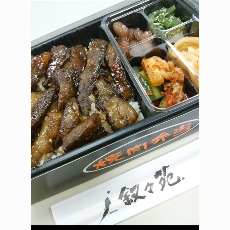 #叙々苑 #金沢 #研修 #焼肉 #夏