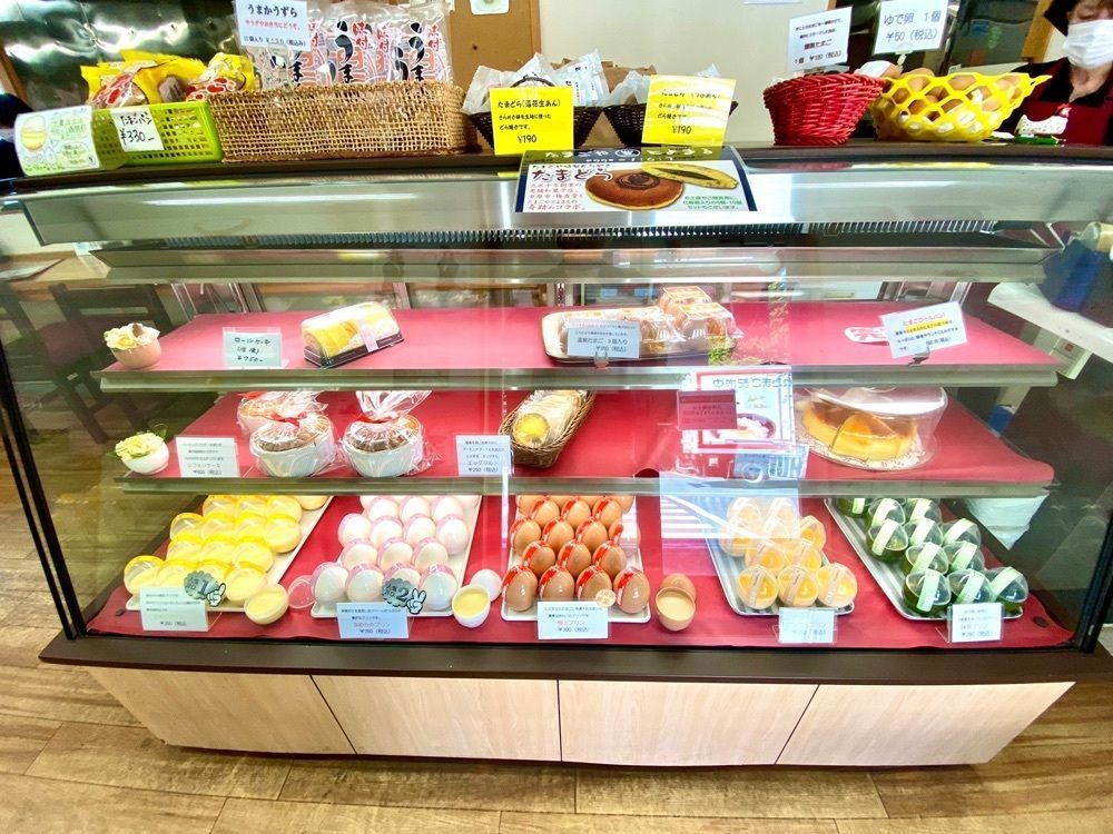 Satoshi.Nさんが投稿したたまごや とよまる 松尾店に関する口コミの画像