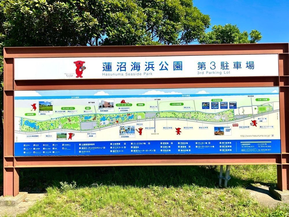 Satoshi.Nさんが投稿した蓮沼海浜公園展望塔に関する口コミの画像