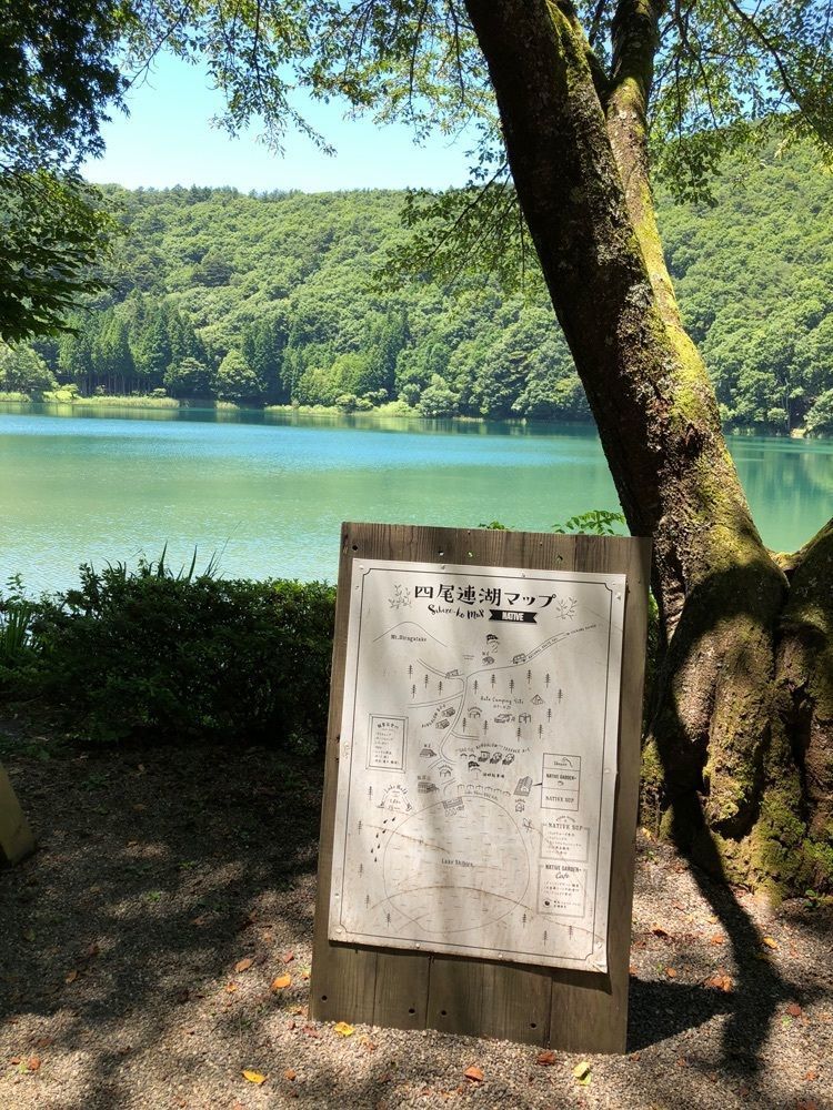 Nさんが投稿した湖畔cafe NATIVE GARDEN+（ネイティブ ガーデンプラス）に関する口コミの画像
