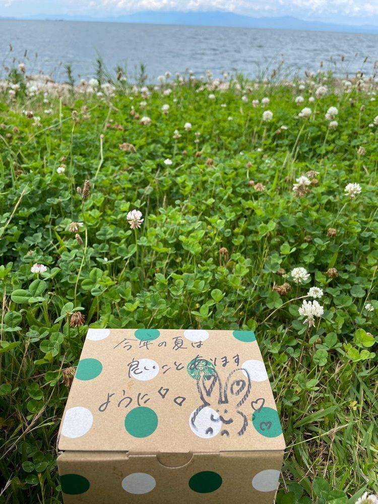 HANAさんが投稿した長浜市に関する口コミの画像