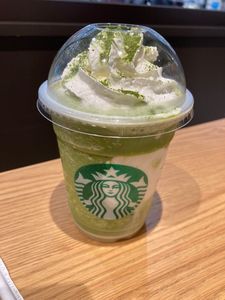 イオン 大牟田店