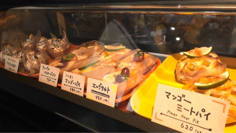 東京食べあルークさんが投稿した南新宿駅に関する口コミの画像