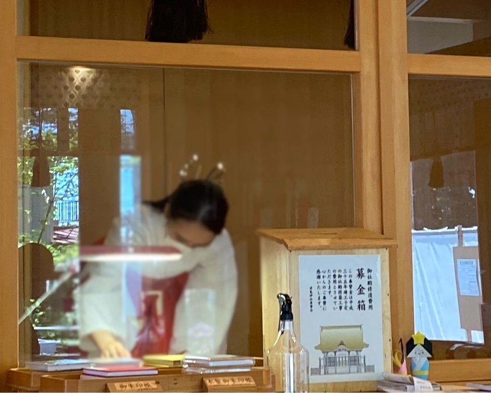 Musashiさんが投稿した津島神社に関する口コミの画像