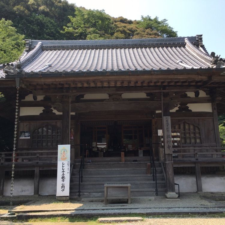 SHi-Ge.さんが投稿した円満院門跡庭園に関する口コミの画像