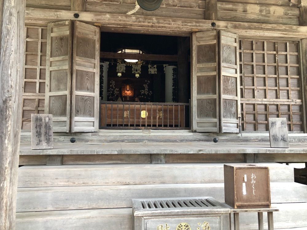 fumiさんが投稿した平泉文化遺産センターに関する口コミの画像