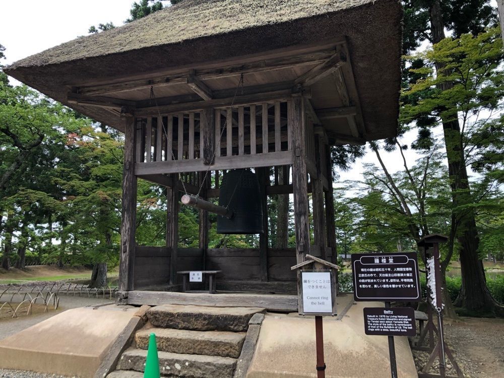 fumiさんが投稿した平泉文化遺産センターに関する口コミの画像