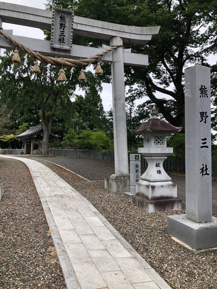 fumiさんが投稿した平泉文化遺産センターに関する口コミの画像