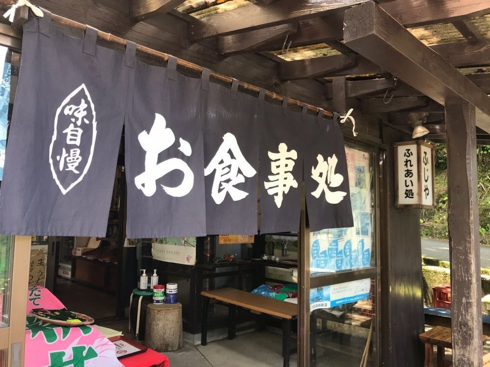 delicious_museum_7212の画像