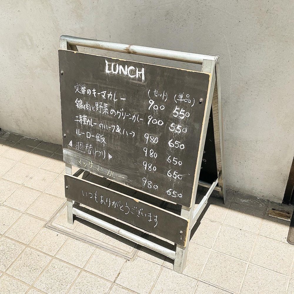 青木 孝文さんが投稿したアリー コーヒー（ALLEY COFFEE）に関する口コミの画像