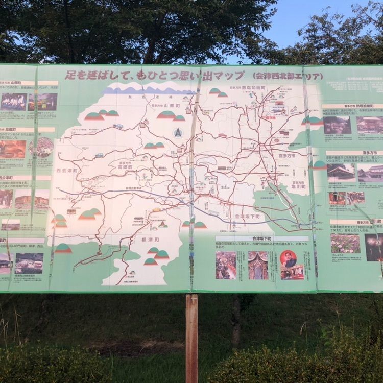 タッキーさんが投稿した軽食 はくちょうに関する口コミの画像
