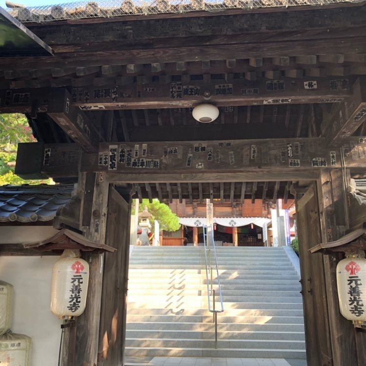 Hamachiさんが投稿した元善光寺の紅枝垂桜に関する口コミの画像
