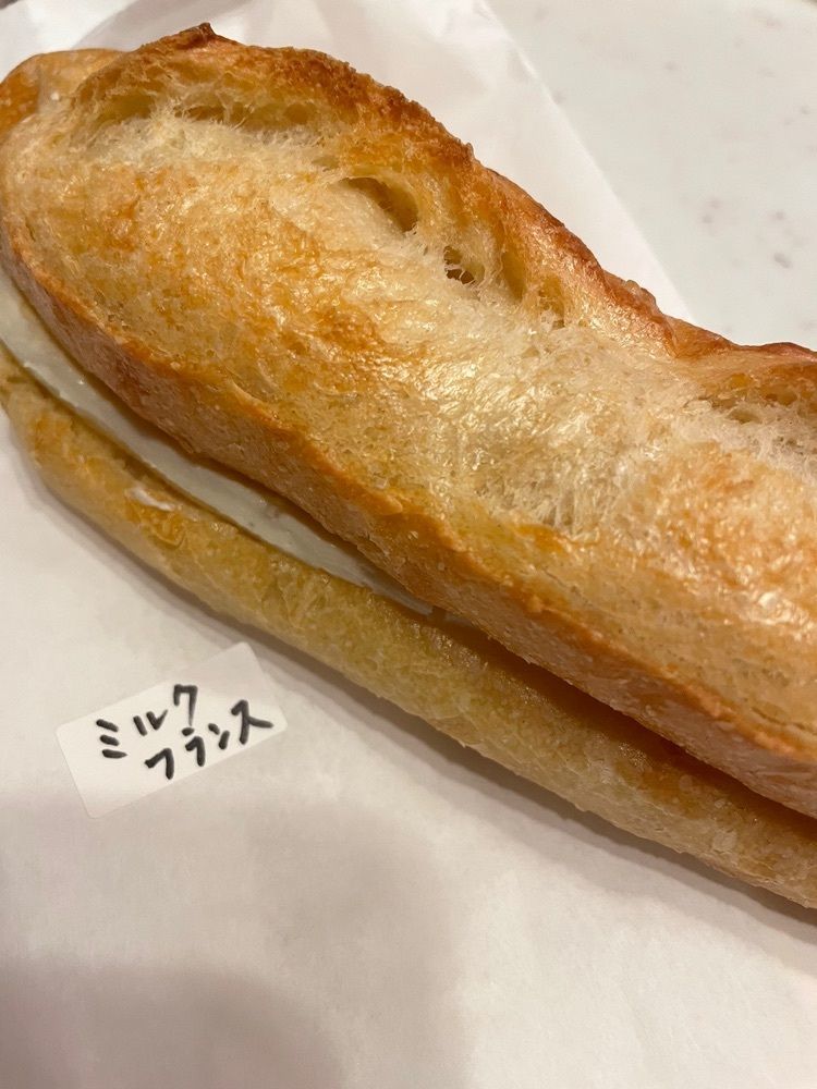 mayu mayuさんが投稿したパン屋たまに関する口コミの画像