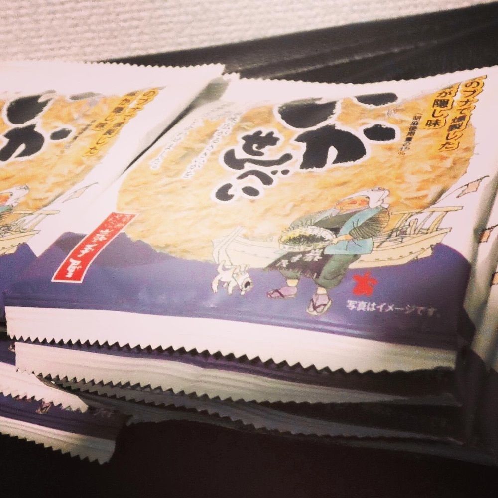 東京食べあルークさんが投稿した巖手屋 二戸本店に関する口コミの画像