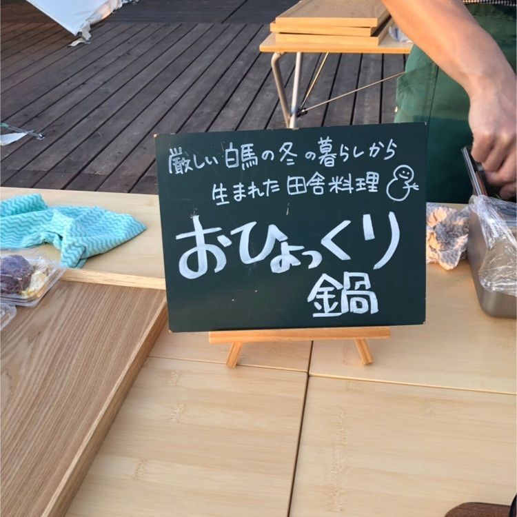 ひさちんさんが投稿したステーキワン 長野戸倉店に関する口コミの画像