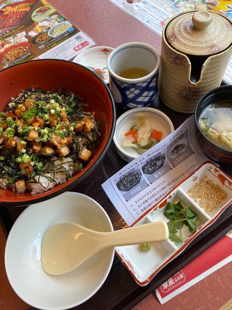 🤎アイヒンまま🤎さんが投稿した華屋与兵衛 葛西中央通り店に関する口コミの画像