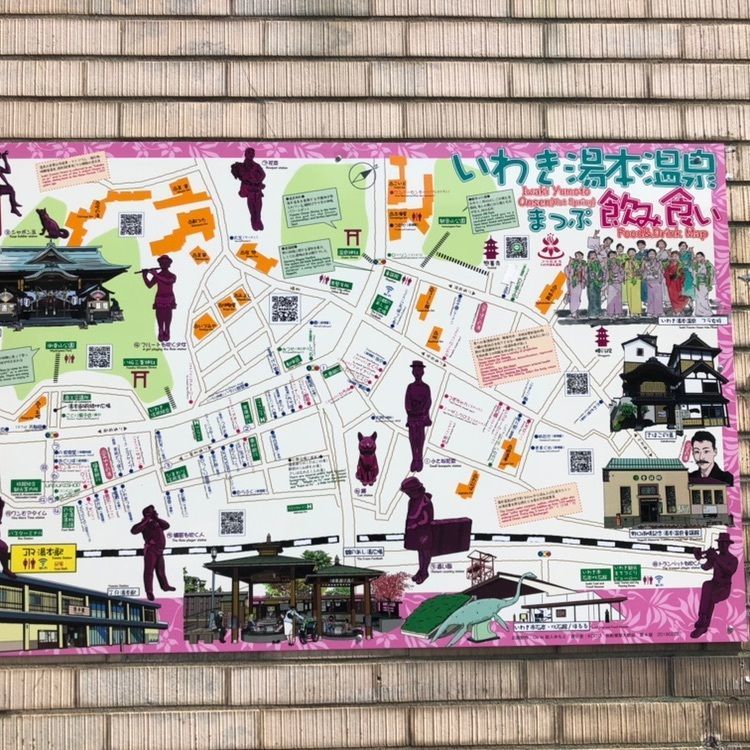 タッキーさんが投稿した野口雨情記念 湯本温泉 童謡館に関する口コミの画像