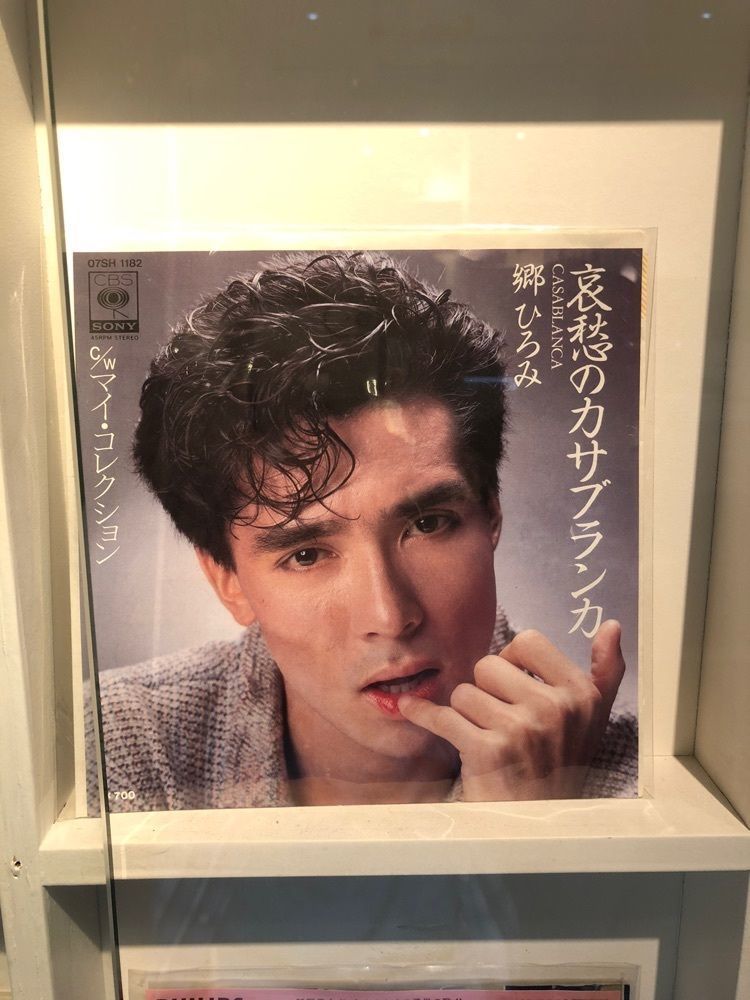 take.aさんが投稿した画像の画像
