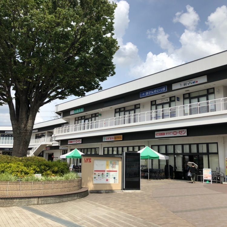 tomorrowさんが投稿したいずみ野に関する口コミの画像