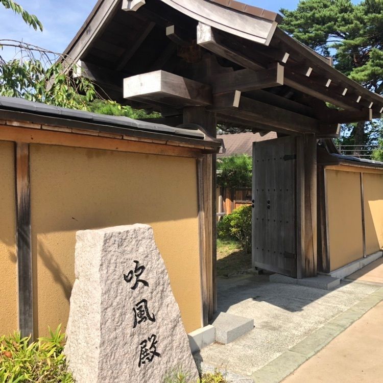 タッキーさんが投稿したいわき市勿来関文学歴史館に関する口コミの画像