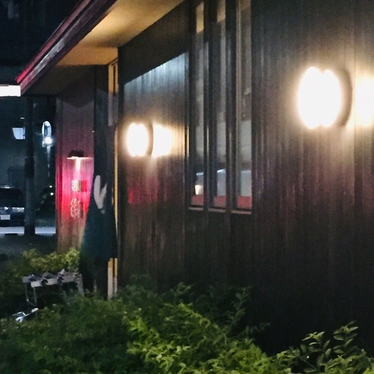 酔TAROUさんが投稿した蓬莱湯に関する口コミの画像