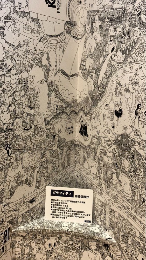 take.aさんが投稿したハッピイデイズカフェ（Happy　Day　Cafe）に関する口コミの画像