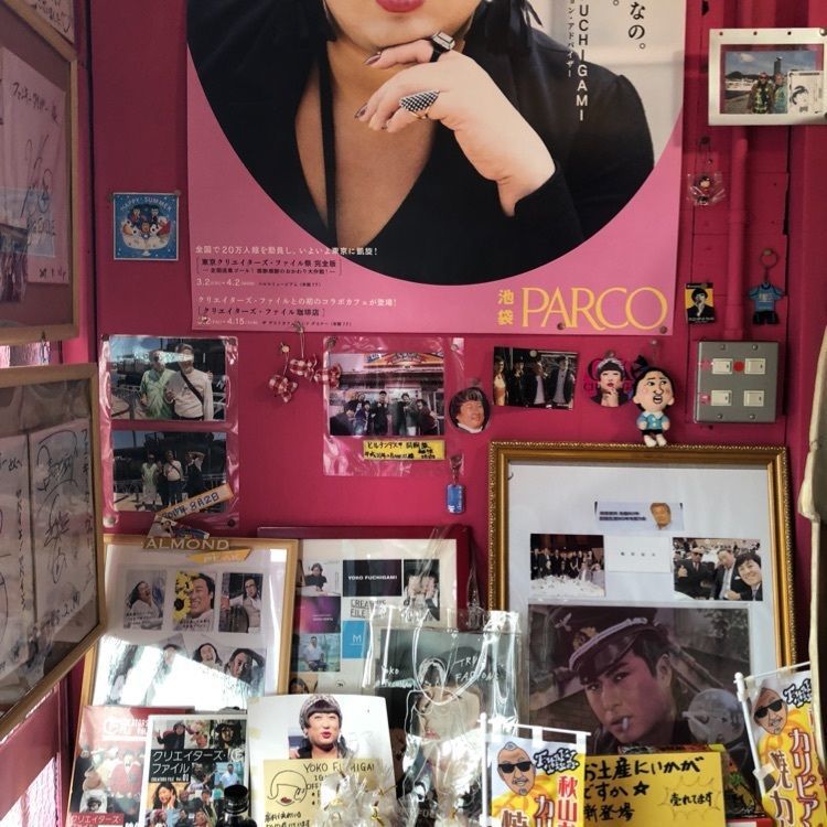 mimiさんが投稿したファンキータイガーアジト（Funky Tyger AjiTo）に関する口コミの画像