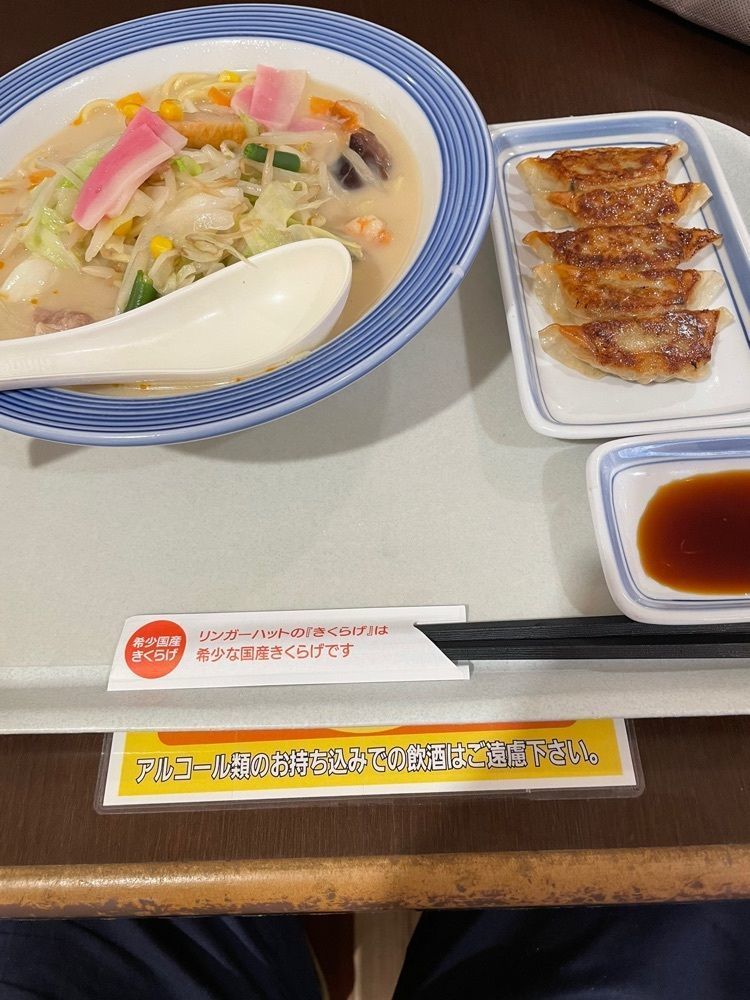 らぐ🏉🍺ビアさんが投稿したリンガーハット イオンもりの里店に関する口コミの画像