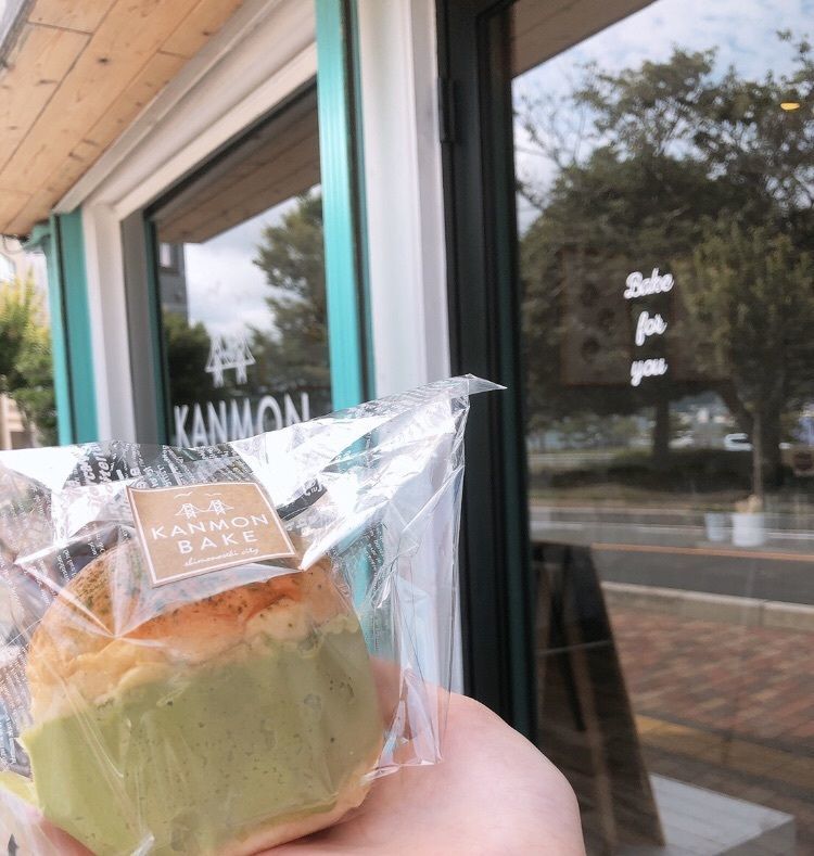mimiさんが投稿したカンモン ベイク（KANMON BAKE）に関する口コミの画像