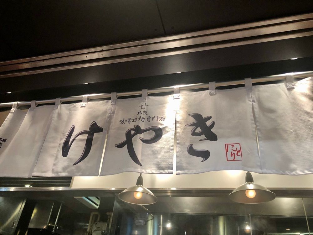 MSYKの画像