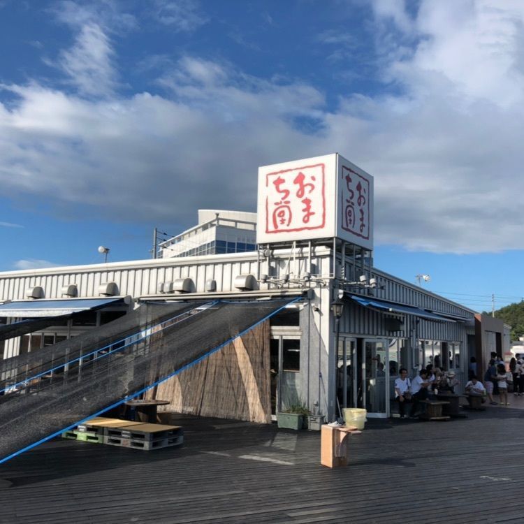 okayamabudouさんが投稿したおまち堂に関する口コミの画像