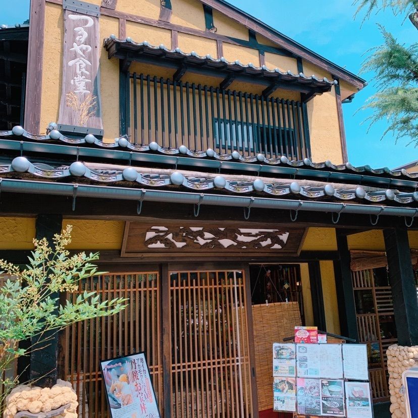 鉄道こまちさんが投稿したつるや食堂（つるやしょくどう）に関する口コミの画像