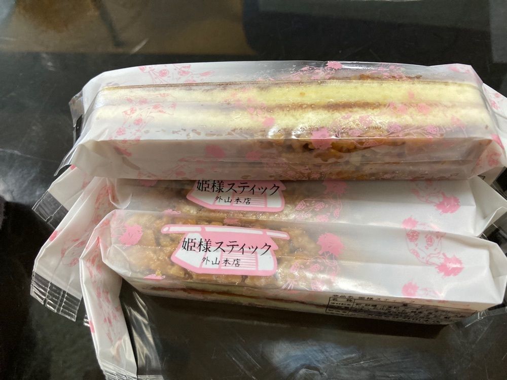 chiekoさんが投稿したセブンイレブン 浜松曳馬６丁目に関する口コミの画像
