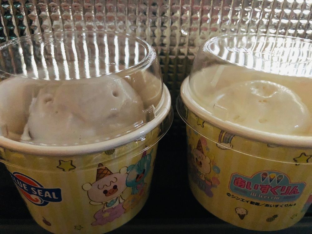 れいんぼうれいんぼうさんが投稿したブルーシール熊谷店に関する口コミの画像