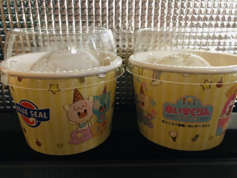 れいんぼうれいんぼうさんが投稿したブルーシール熊谷店に関する口コミの画像