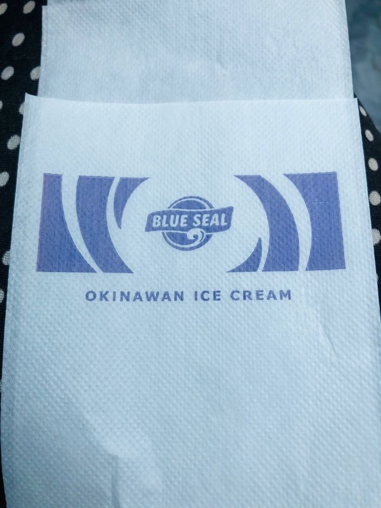 れいんぼうれいんぼうさんが投稿したブルーシール熊谷店に関する口コミの画像