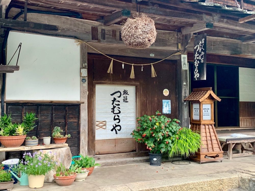wooさんが投稿したつたむら屋に関する口コミの画像