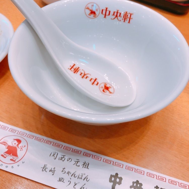 natural_driving_2b8eさんが投稿した中央軒 ホワイティ梅田店（チュウオウケン）に関する口コミの画像