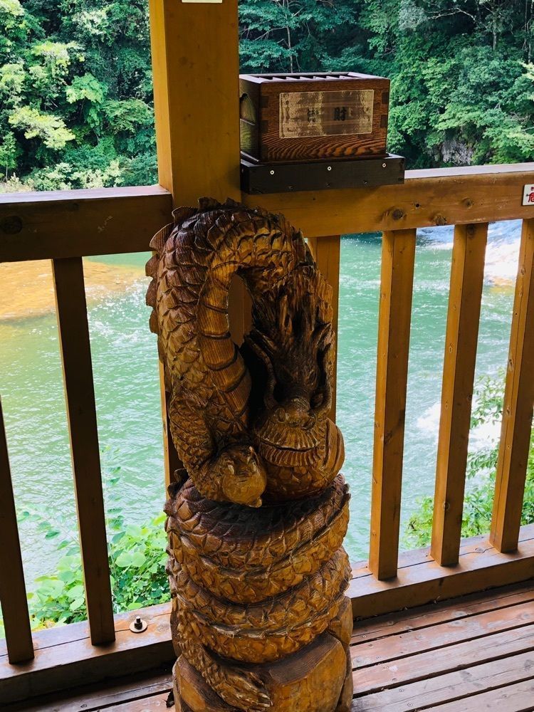 シゲオーーーーー！！さんが投稿した蔦の渕に関する口コミの画像