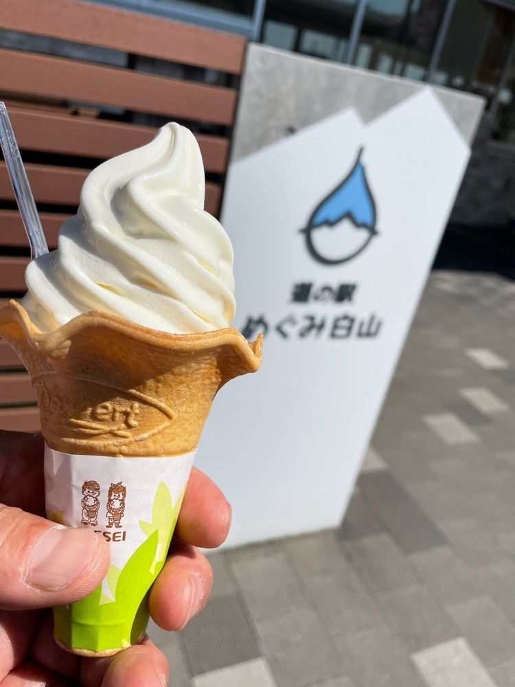 らぐ🏉🍺ビアさんが投稿した永平寺 だるまぷりんに関する口コミの画像
