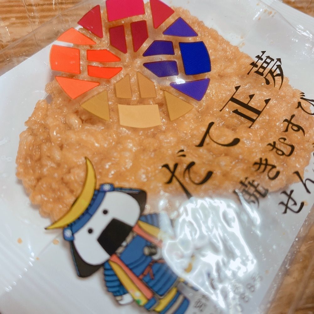 Musashiさんが投稿した道の駅 かくだに関する口コミの画像