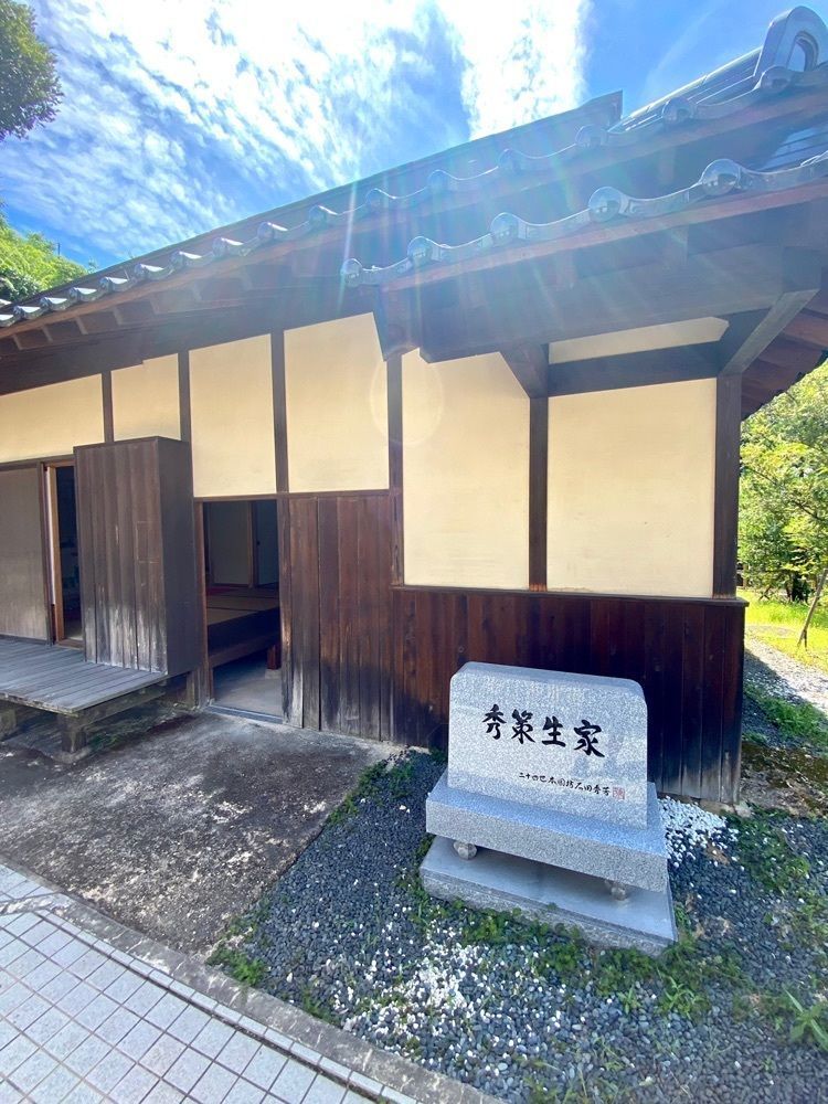 Rhapsodyさんが投稿した本因坊秀策の碑に関する口コミの画像