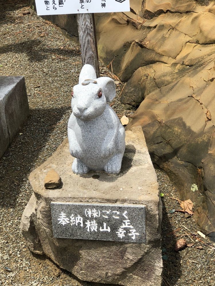 MimyTera さんが投稿した鵜戸神社に関する口コミの画像
