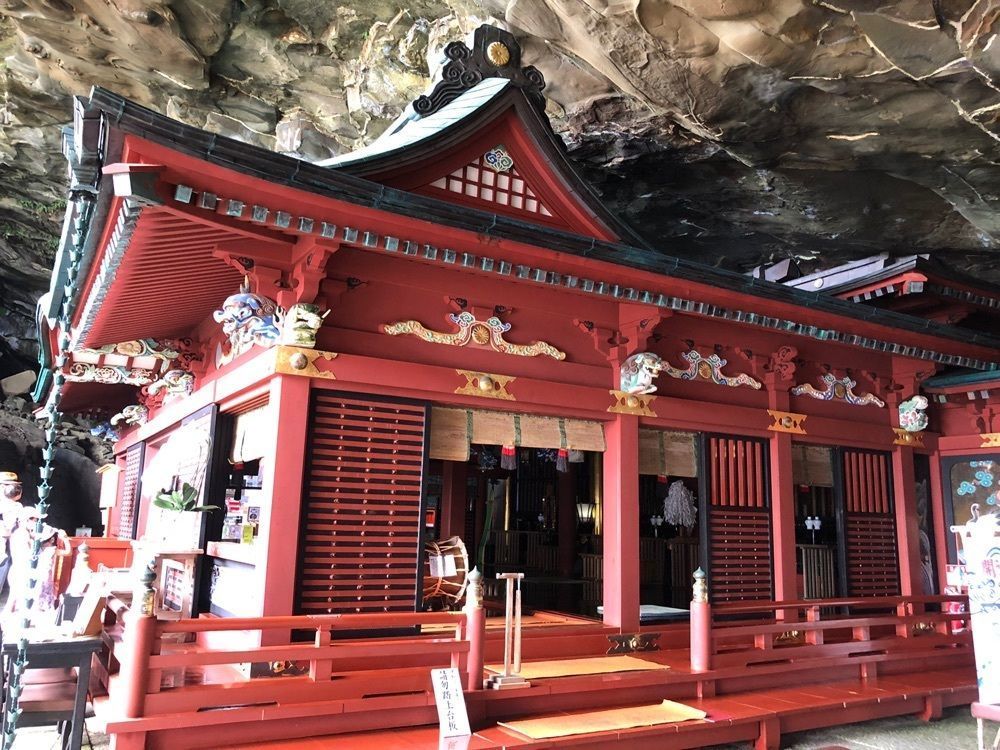 MimyTera さんが投稿した鵜戸神社に関する口コミの画像